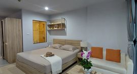 Доступные квартиры в The Bliss Condo by Unity