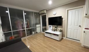 1 chambre Condominium a vendre à Bang Yi Khan, Bangkok Lumpini Place Rama VIII