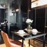 Studio Wohnung zu vermieten im Park Origin Phrom Phong, Khlong Tan