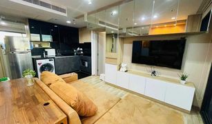 2 chambres Condominium a vendre à Chatuchak, Bangkok The Line Jatujak - Mochit