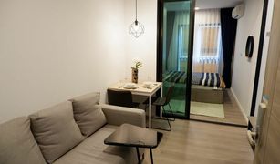 1 Bedroom Condo for sale in Bang Na, Bangkok Notting Hill Sukhumvit 105