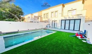 4 chambres Villa a vendre à , Dubai The Springs
