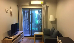 1 Bedroom Condo for sale in Khlong Tan, Bangkok Condolette Dwell Sukhumvit 26