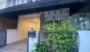 3 Bedrooms Townhouse for sale in Bang Kraso, Nonthaburi Baan Pieamsuk Tuscany Pattanakarn 44