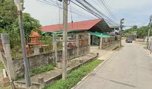 Дом, Студия на продажу в Nakhon Chum, Kamphaeng Phet 