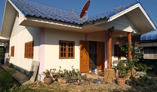 3 Schlafzimmern Haus zu verkaufen in Chedi Luang, Chiang Rai 