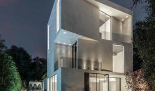 5 chambres Villa a vendre à Desert Leaf, Dubai Chorisia 1 Villas