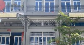 House For Sale In Borey Hong Lay Chamkar Dong 在售单元
