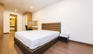 Chong Nonsi, ဘန်ကောက် Supalai Prima Riva တွင် 2 အိပ်ခန်းများ ကွန်ဒို ရောင်းရန်အတွက်