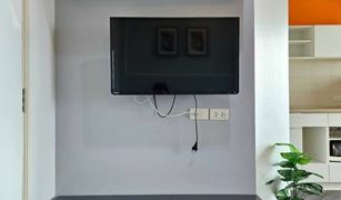1 Bedroom Condo for sale in Chom Thong, Bangkok Lumpini Place Suksawat - Rama 2