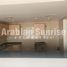 1 Bedroom Condo for sale at Tala 1, Queue Point, Dubai Land