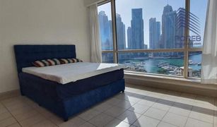 2 Bedrooms Apartment for sale in , Dubai Al Mesk Tower