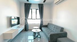 One-Bed Apartment for Rent中可用单位