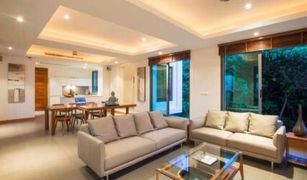 4 chambres Maison a vendre à Maenam, Koh Samui 