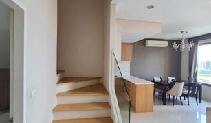 1 Bedroom Condo for sale in Makkasan, Bangkok Villa Asoke