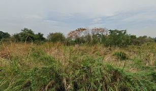 N/A Land for sale in Lam Pla Thio, Bangkok 