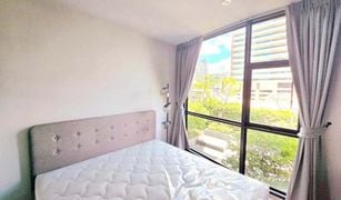 曼谷 Khlong Tan Nuea Rhythm Ekkamai 1 卧室 公寓 售 
