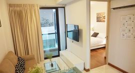 Доступные квартиры в Le Cote Thonglor 8