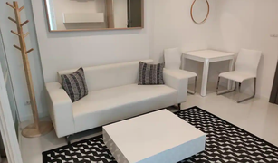 1 Bedroom Condo for sale in Nong Bon, Bangkok Elements Srinakarin