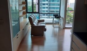 Studio Condo for sale in Sam Sen Nai, Bangkok Noble Reflex