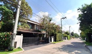 4 Bedrooms House for sale in Dokmai, Bangkok The Grand Bangna-Wongwaen