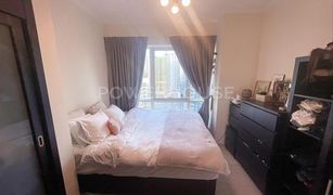 1 Bedroom Apartment for sale in Al Majara, Dubai Al Majara 2