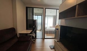 Studio Condo for sale in Sena Nikhom, Bangkok Chewathai Kaset - Nawamin