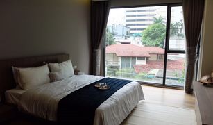 3 Schlafzimmern Appartement zu verkaufen in Khlong Toei, Bangkok Kata Boutique Residence
