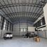 Studio Warehouse for rent in Lat Krabang, Bangkok, Lat Krabang, Lat Krabang