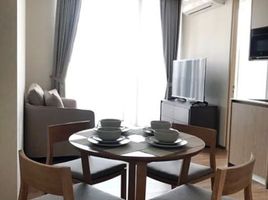 2 спален Кондо в аренду в Park Origin Phrom Phong, Khlong Tan