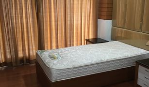 Кондо, 2 спальни на продажу в Khlong Tan Nuea, Бангкок Grand Heritage Thonglor