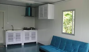 3 Bedrooms House for sale in Sam Wa Tawan Ok, Bangkok 