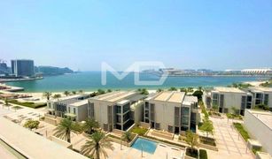 6 Habitaciones Villa en venta en Al Zeina, Abu Dhabi Building C
