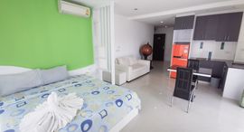 Jada Beach Condominium ရှိ ရရှိနိုင်သော အခန်းများ