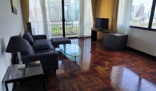 曼谷 Khlong Toei Lake Green Condominium 2 卧室 公寓 售 