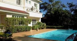 Available Units at Land and Houses Park