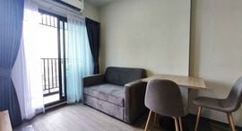 Available Units at Rich Point Wutthakard