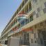 2 Bedroom Apartment for sale at Al Raha Lofts, Al Raha Beach