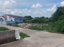 Grundstück zu verkaufen in Bang Pakong, Chachoengsao, Bang Wua, Bang Pakong