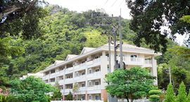 Доступные квартиры в Ban Chonlatarn Khaoyai