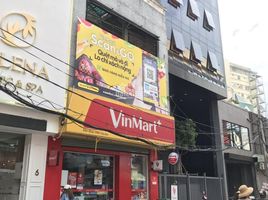 Studio Villa zu verkaufen in District 5, Ho Chi Minh City, Ward 7