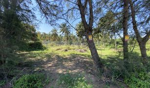 N/A Terrain a vendre à Mae Ramphueng, Hua Hin 