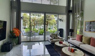 3 chambres Maison a vendre à Pa Khlok, Phuket Baan Yamu Residences