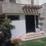 2 Bedroom Villa for rent at Hyde Park, The 5th Settlement, New Cairo City