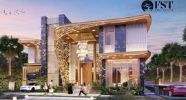 Damac Gems Estates 2 इकाइयाँ उपलब्ध हैं