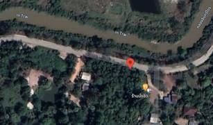 N/A Land for sale in Prachantakham, Prachin Buri 