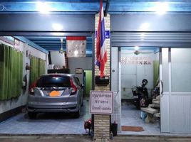 4 Schlafzimmer Haus zu verkaufen in Mueang Ubon Ratchathani, Ubon Ratchathani, Nai Mueang, Mueang Ubon Ratchathani