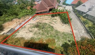 N/A Land for sale in Kamala, Phuket 