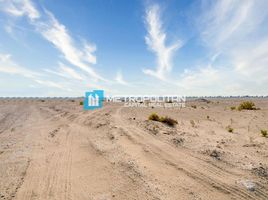  Land for sale at Alreeman II, Khalifa City A