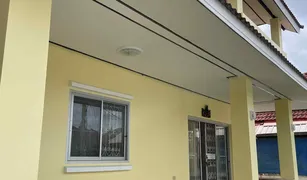 3 Bedrooms House for sale in Kham Riang, Maha Sarakham 